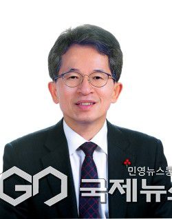 국제뉴스