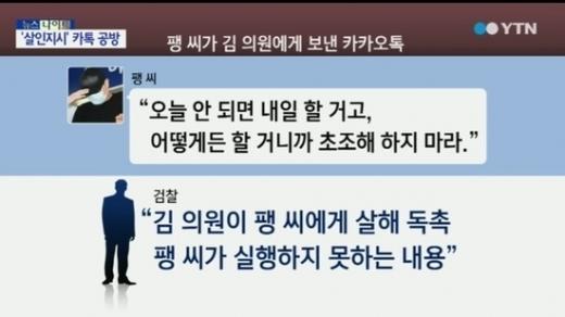 스포츠서울