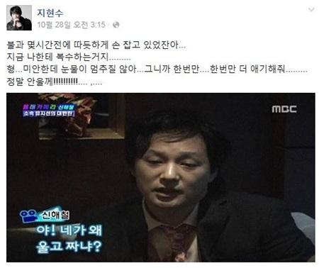 스포츠서울