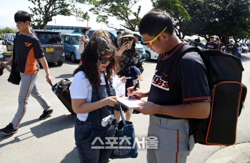 스포츠서울