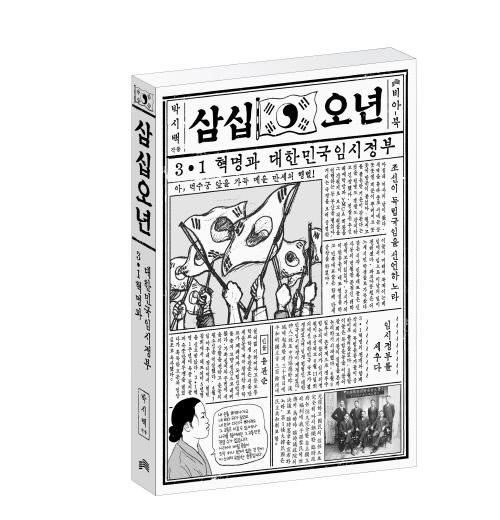 스포츠서울