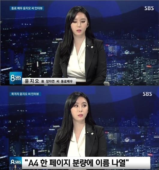 스포츠서울