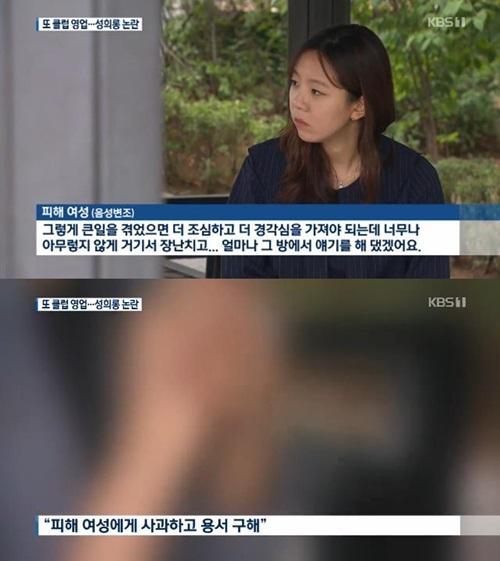 스포츠서울