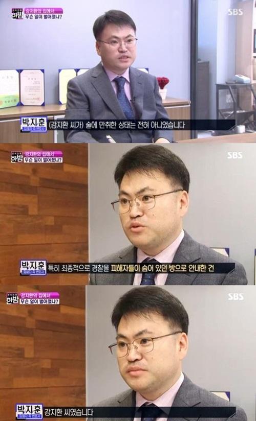 스포츠서울