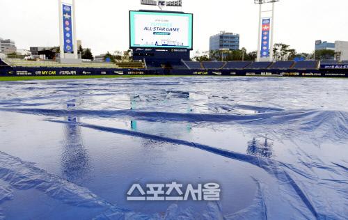 스포츠서울