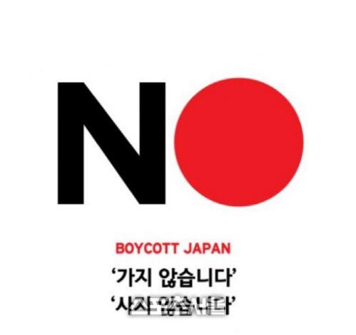 스포츠서울