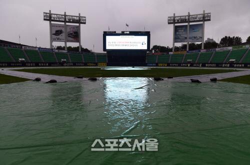 스포츠서울