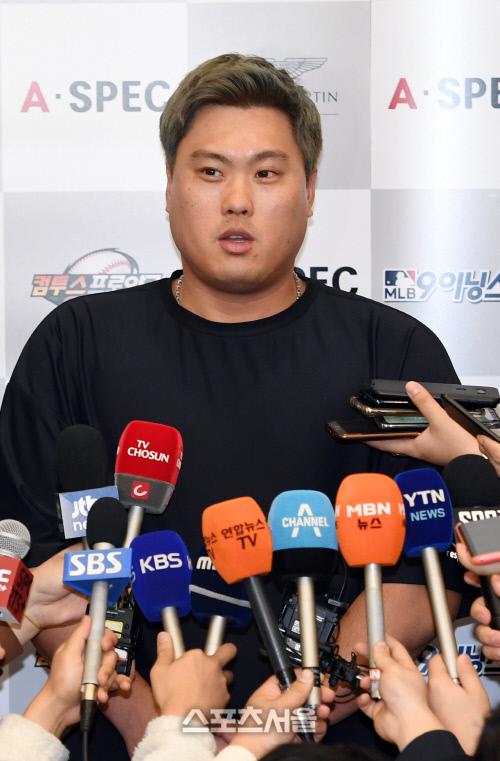 스포츠서울