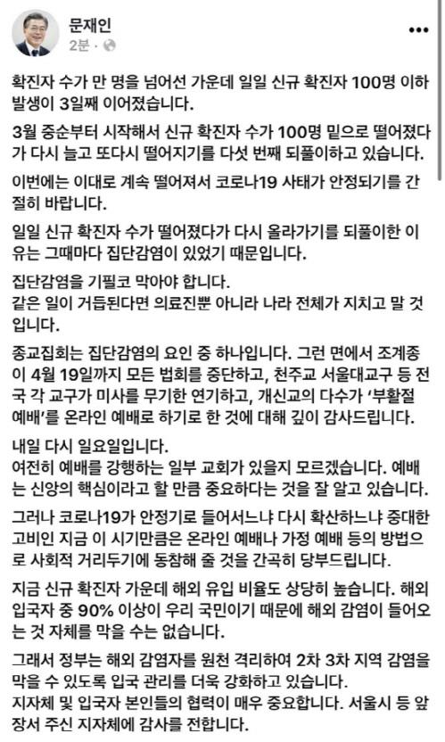 스포츠서울