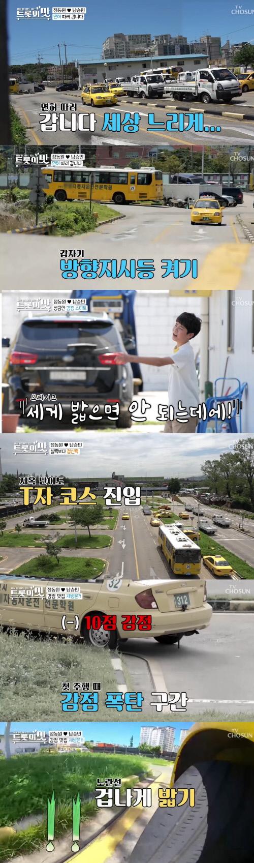 스포츠서울