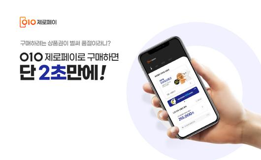 스포츠서울