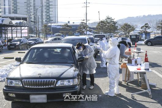 스포츠서울