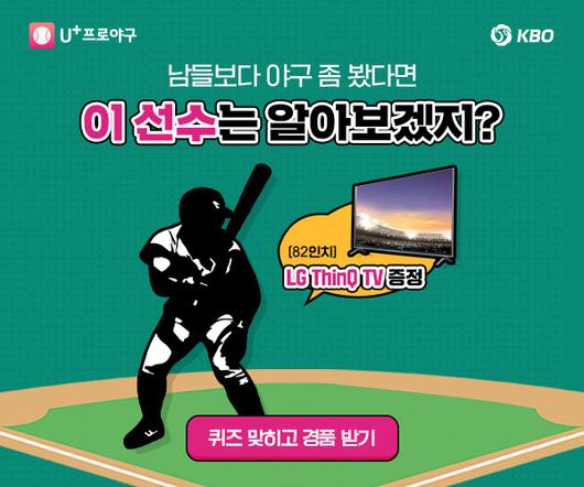 스포츠서울