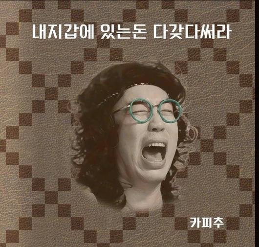 스포츠서울