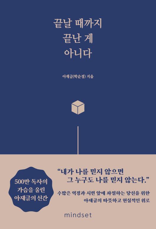 스포츠서울