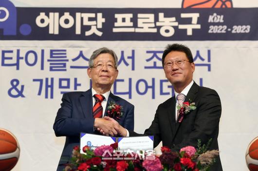 스포츠서울