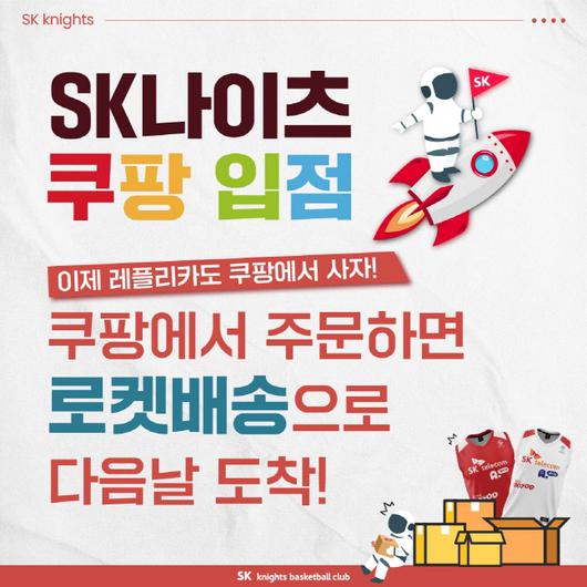 스포츠서울