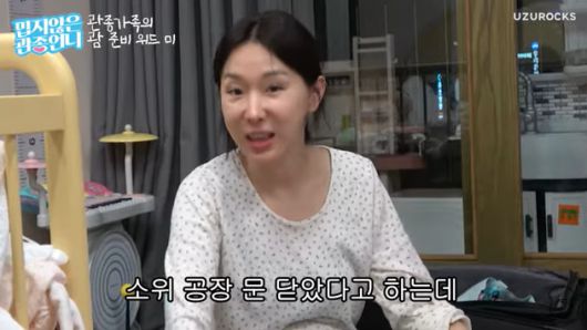 스포츠서울