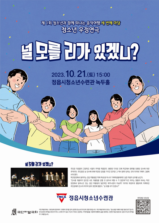 스포츠서울