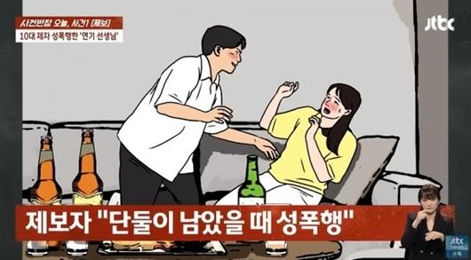 스포츠서울