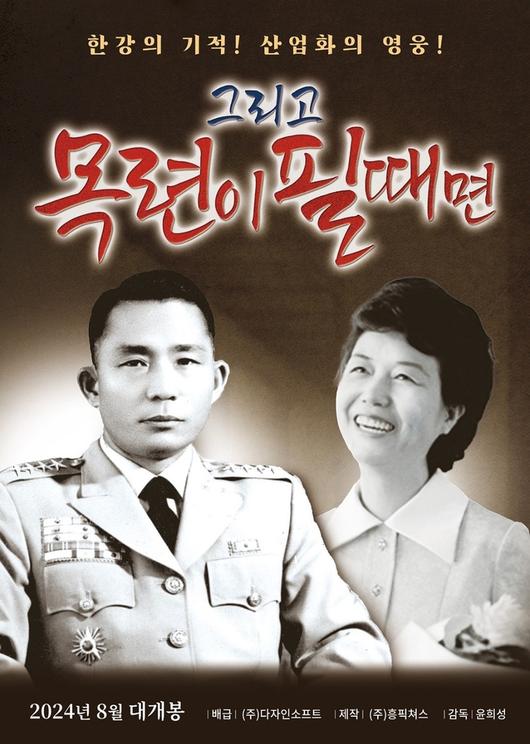 스포츠서울