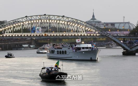 스포츠서울