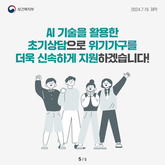 스포츠서울