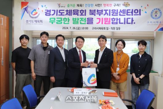 스포츠서울