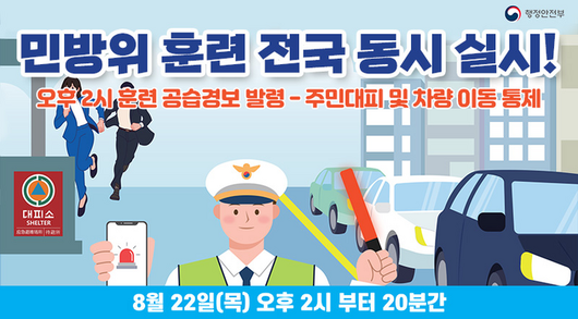 스포츠서울