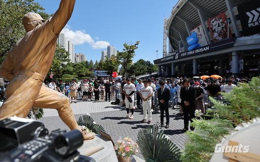 스포츠서울