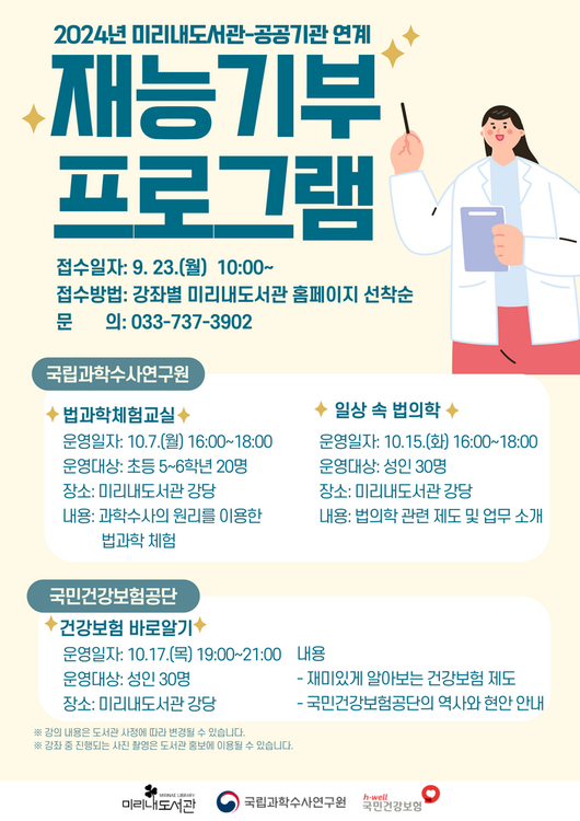 스포츠서울