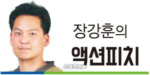 스포츠서울