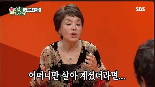 스포츠서울