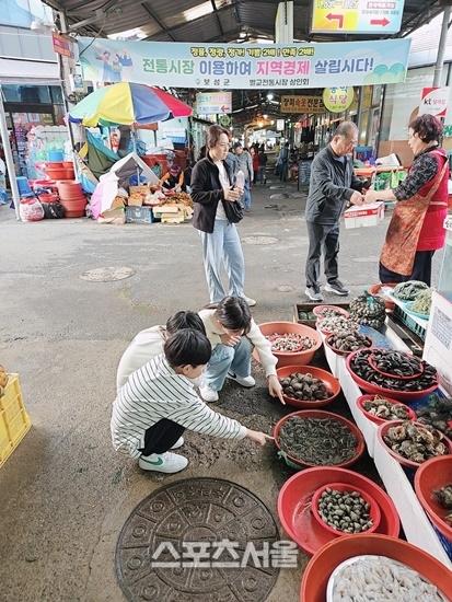 스포츠서울