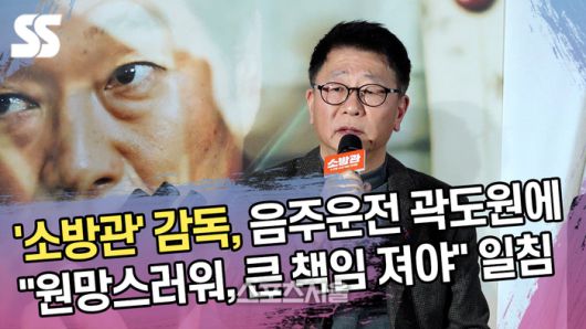 스포츠서울