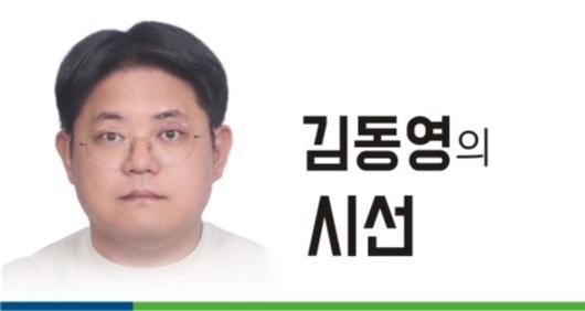 스포츠서울