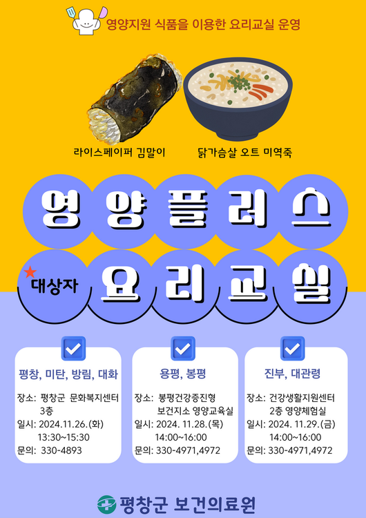 스포츠서울