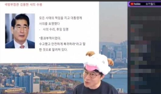 스포츠서울