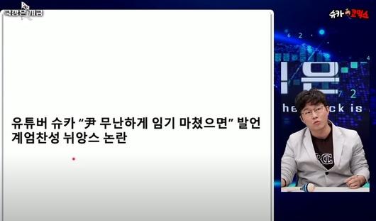 스포츠서울