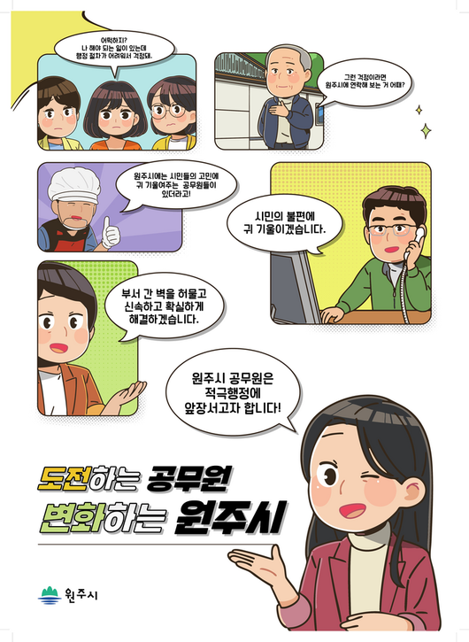 스포츠서울