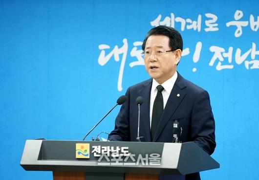 스포츠서울