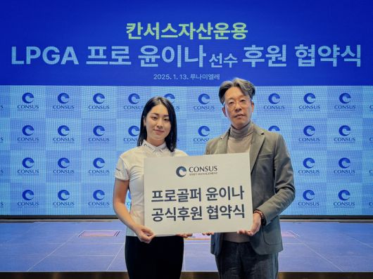 스포츠서울