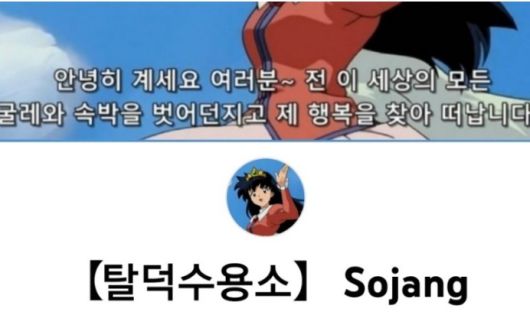 스포츠서울