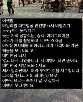 스포츠서울