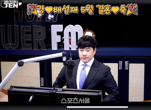 스포츠서울