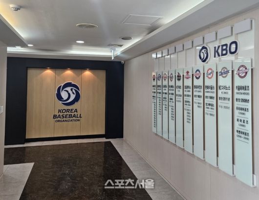 스포츠서울