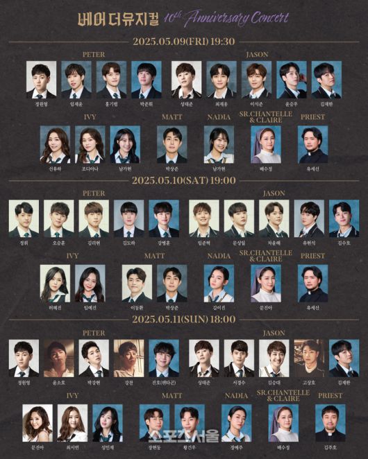 스포츠서울