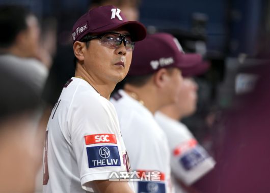 스포츠서울