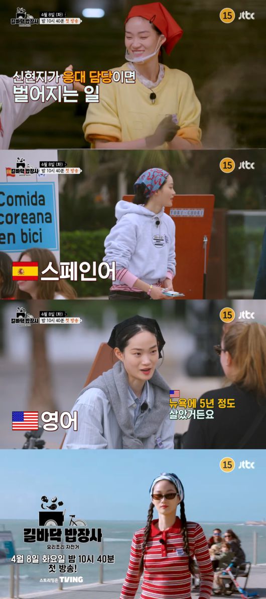스포츠서울