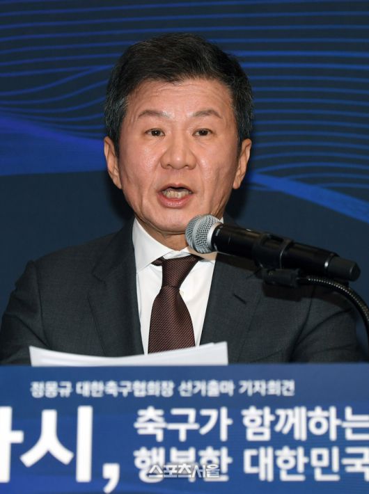 스포츠서울